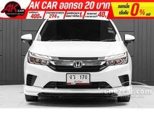 2020 Honda City 1.0 V Sedan