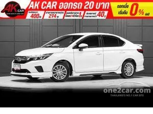 2020 Honda City 1.0 V Sedan