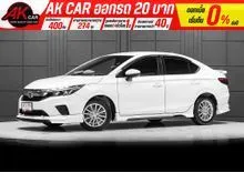 2020 Honda City 1.0 (ปี 19-24) V Sedan