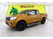 2015 Nissan NP 300 Navara 2.5 KING CAB V Pickup MT