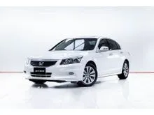 2012 Honda ACCORD 2.4 (ปี 07-13) JP Sedan