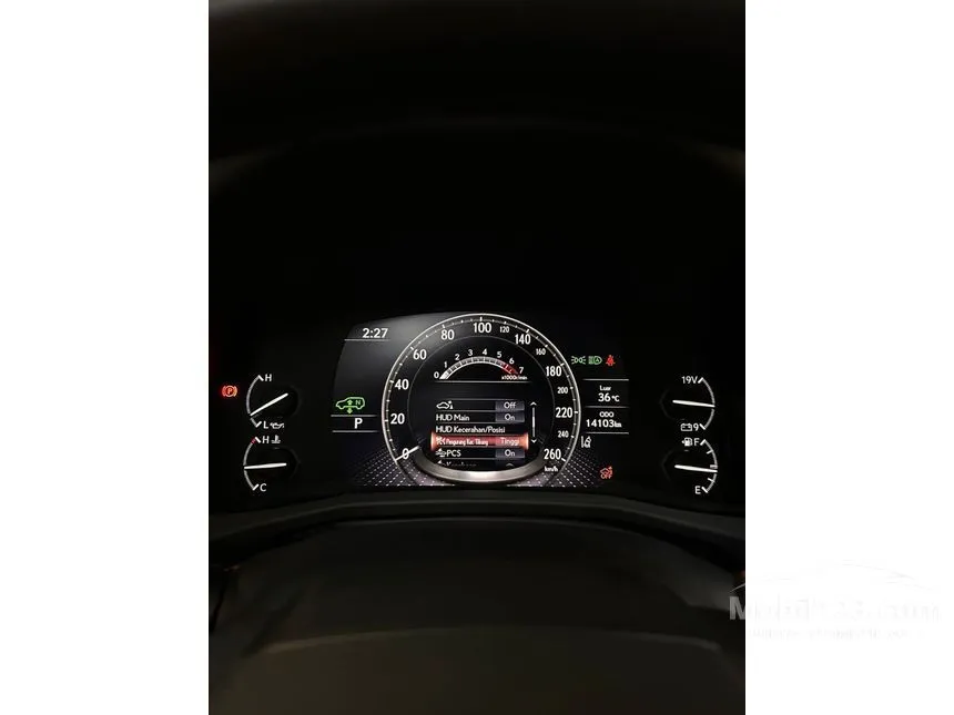2023 Lexus LX 600 VIP SUV