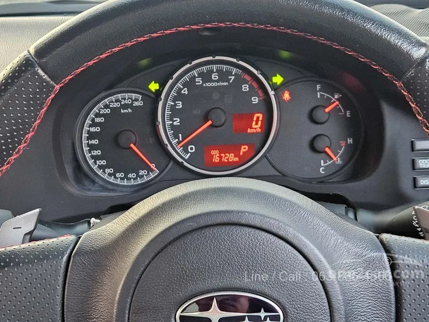 2014 Subaru BRZ Coupe