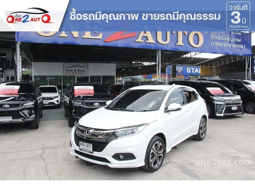 2018 Honda HR-V E SUV
