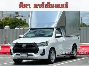 2021 Toyota HILUX REVO 2.4 Entry Single Cab Pickup