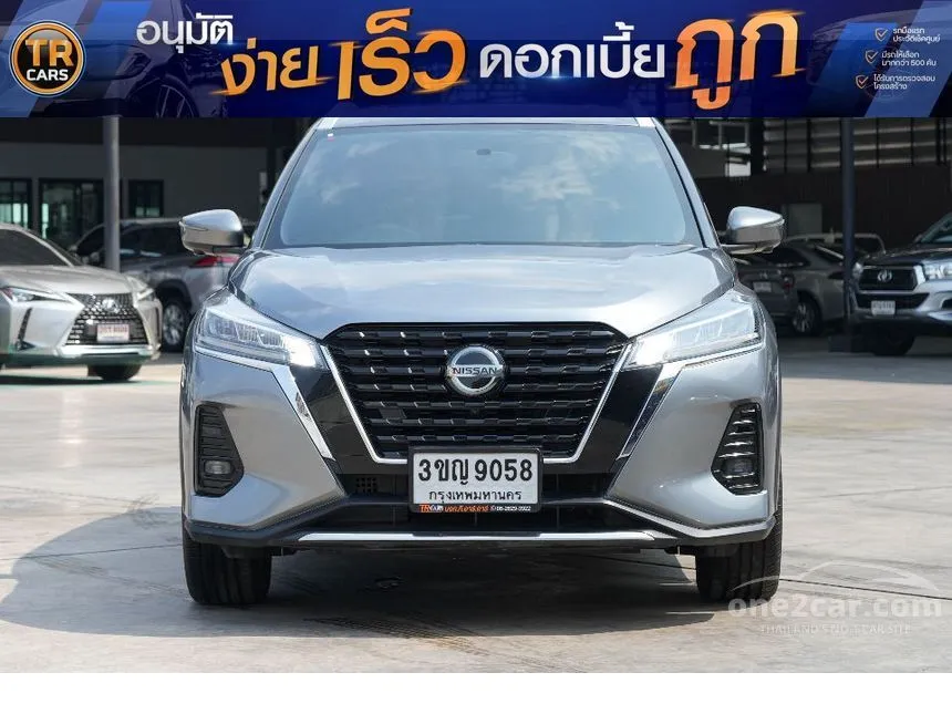 2022 Nissan Kicks VL SUV