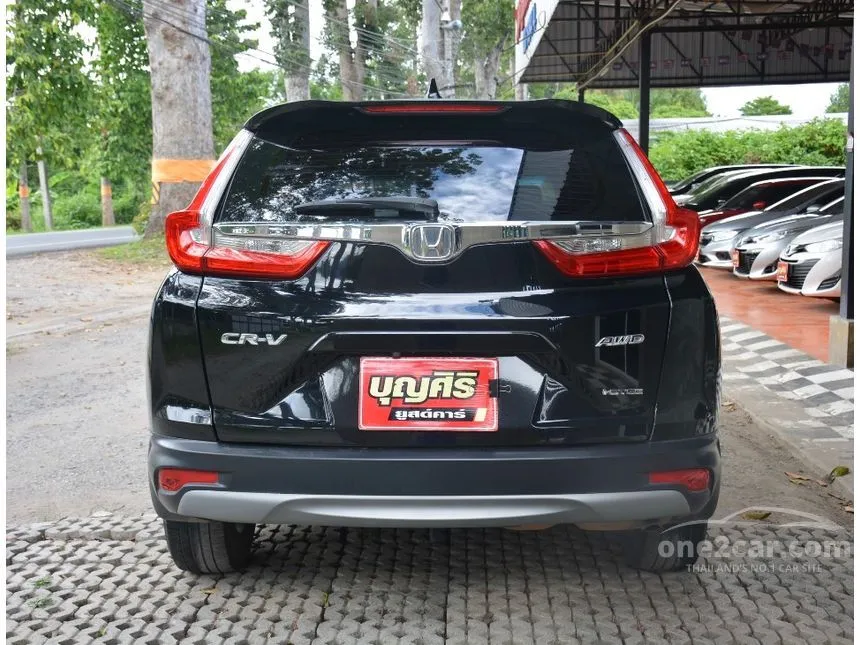 2017 Honda CR-V DT EL SUV