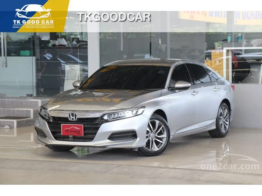 2019 Honda ACCORD Turbo EL Sedan