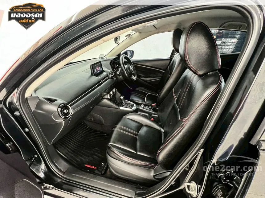 2020 Mazda 2 High Connect Sedan
