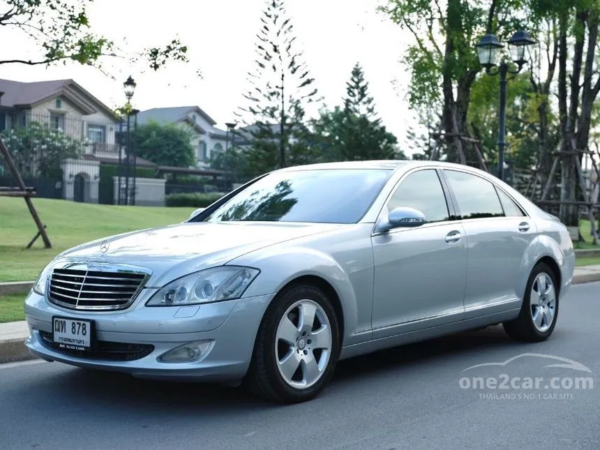 2008 Mercedes-Benz S320 CDI Sedan