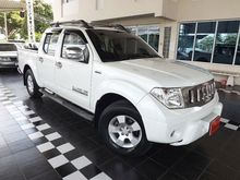 2011 Nissan Frontier Navara 2.5 4DR Calibre LE Pickup