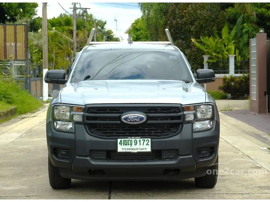 2023 Ford RANGER Standard XL Single Cab Pickup