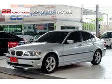 2004 BMW 323i 2.5 E46 (ปี 98-07) Sedan