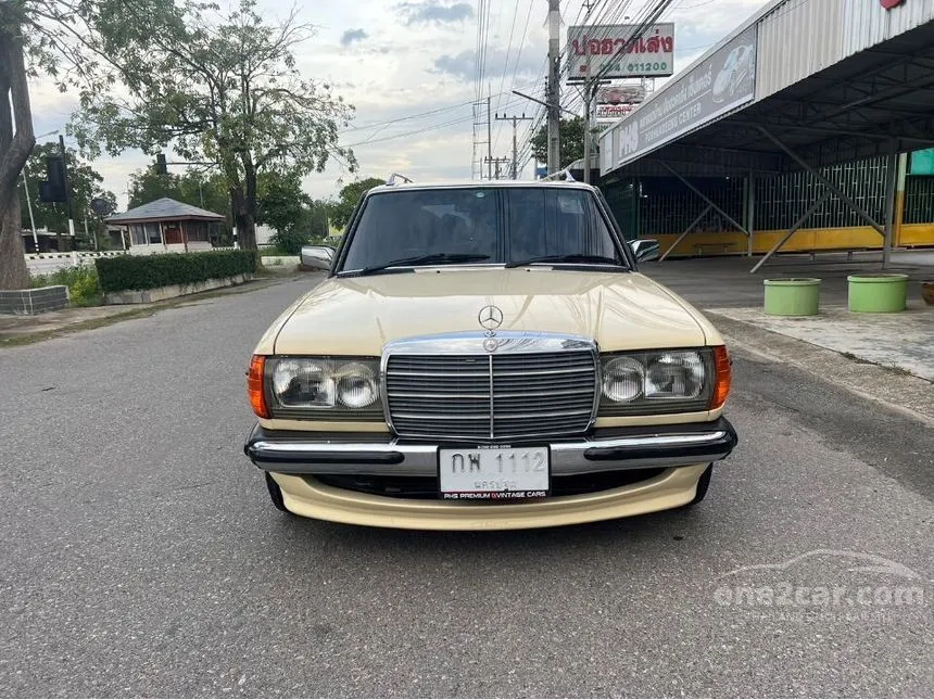 1986 Mercedes-Benz 300TD Wagon