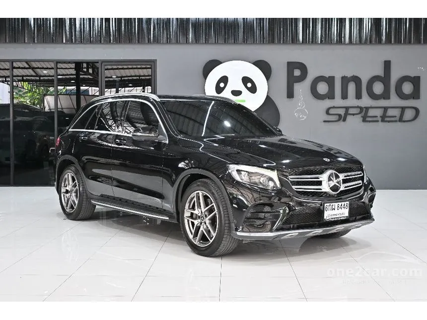 2019 Mercedes-Benz GLC250 d 4MATIC SUV