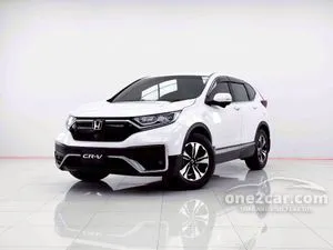 2020 Honda CR-V 2.4 S SUV