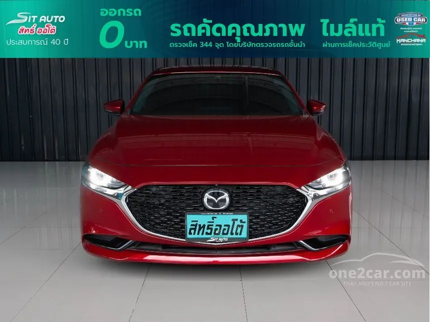 2020 Mazda 3 SP Sedan