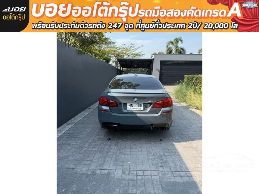 2012 BMW 520i Sedan