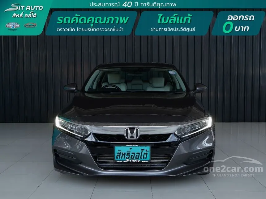 2020 Honda ACCORD Turbo EL Sedan