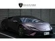 2023 Lamborghini HURACAN 5.2 (ปี 14-24) Tecnica Coupe
