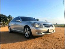 2007 Mercedes-Benz S320 CDI 3.0 W221 (ปี 06-14) Sedan