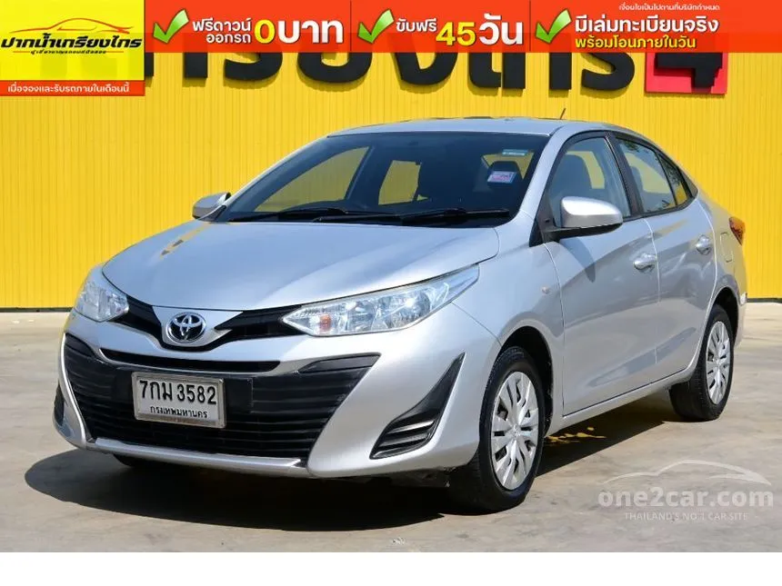 2018 Toyota Yaris Ativ J Sedan