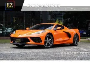 2023 Chevrolet CORVETTE 6.2 Stingray 3LT Coupe