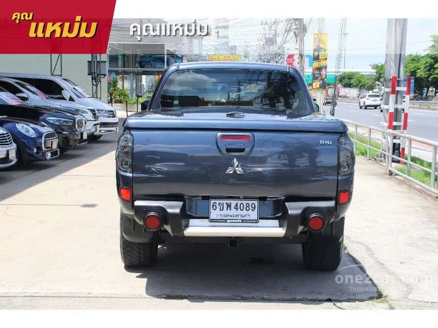2007 Mitsubishi TRITON GLS Plus Double Cab Pickup