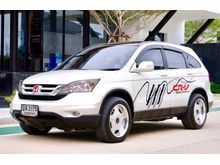 2010 Honda CR-V 2.0 (ปี 06-12) S SUV AT