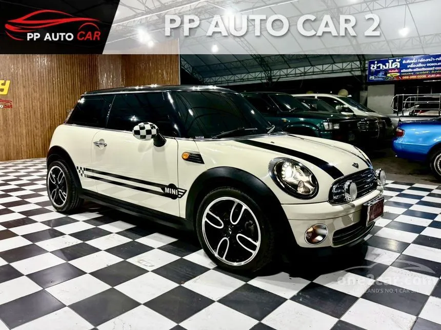 2010 Mini COOPER 3-Door 50 Mayfair Hatchback