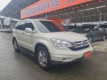 2010 Honda CR-V 2.4 (ปี 06-12) EL SUV