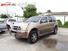 2003 Isuzu Adventure Master 3.0 (ปี 02-06) 4x4 Wagon AT
