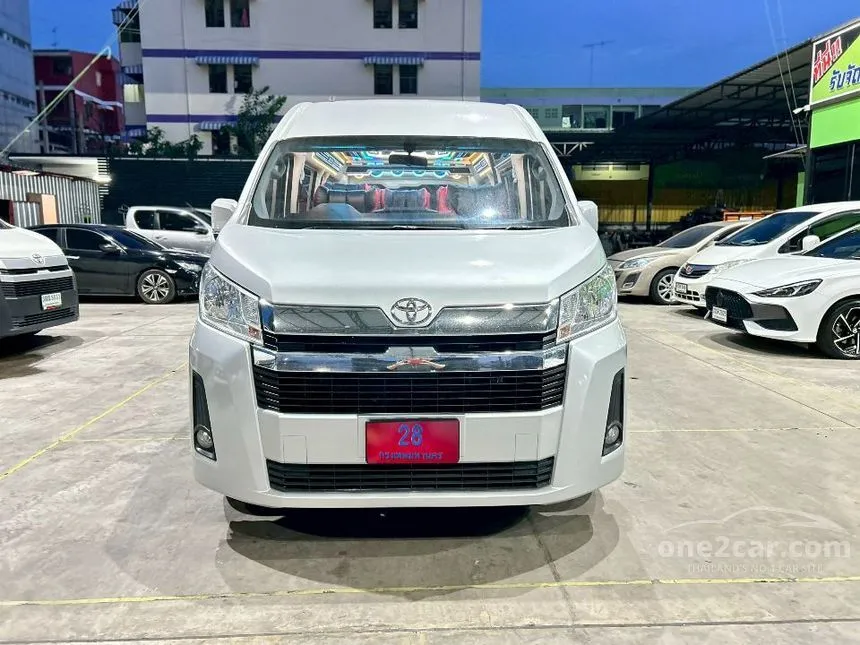 2022 Toyota Commuter Van