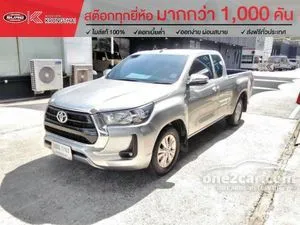 2021 Toyota HILUX REVO 2.4 Z Edition Mid Smart Cab Pickup