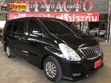 2017 Hyundai H-1 2.5 (ปี 16-20) Elite Plus Van AT