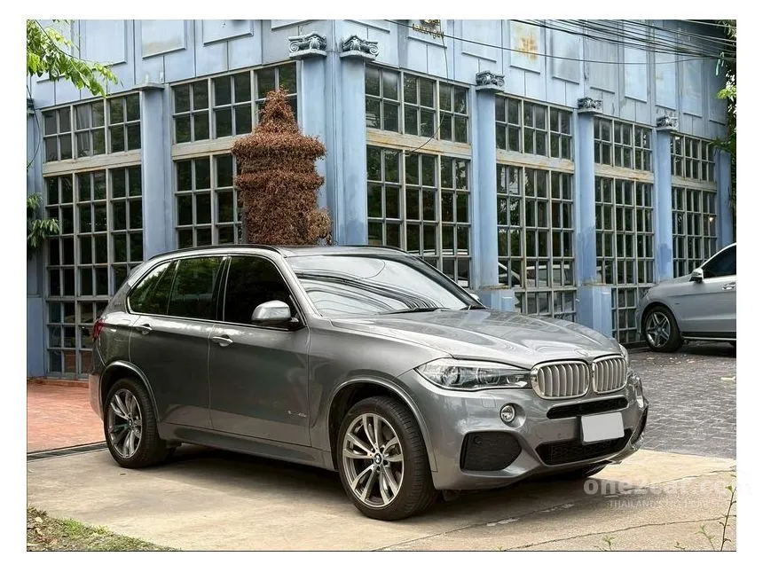 2020 BMW X5 xDrive40e M Sport SUV