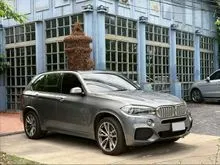 2020 BMW X5 2.0 F15 (ปี 13-17) xDrive40e M Sport AWD SUV