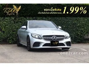 2020 Mercedes-Benz C220 2.0 d AMG Dynamic Sedan