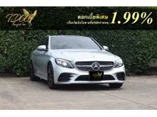 2020 Mercedes-Benz C220 2.0 W205 (ปี 14-22) d AMG Dynamic Sedan
