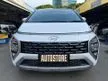 Jual Mobil Hyundai Stargazer 2022 Prime 1.5 di DKI Jakarta Automatic Wagon Putih Rp 245.000.000