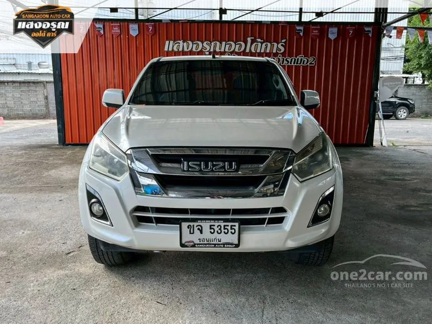 2016 Isuzu D-MAX Hi-Lander Z Cab-4 (DVD) Pickup