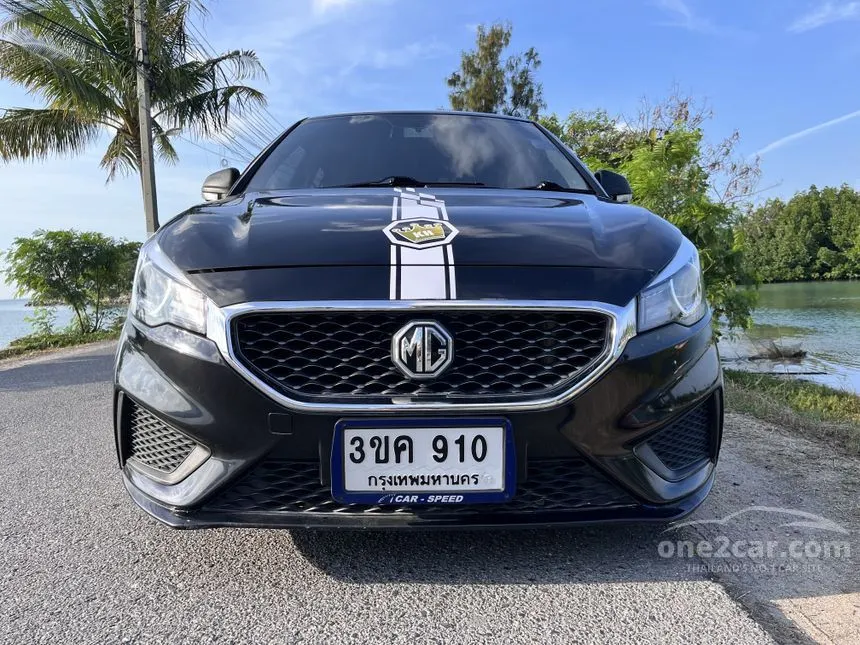 2020 MG MG3 C Hatchback