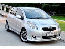 2006 Toyota Yaris 1.5 (ปี 06-13) S Hatchback