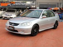 2004 Honda Civic 1.7 Dimension (ปี 00-04) EXi Sedan AT