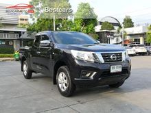 2018 Nissan NP 300 Navara 2.5 KING CAB Calibre E Pickup