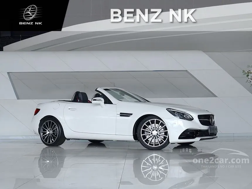 2018 Mercedes-Benz SLC300 AMG Dynamic Convertible
