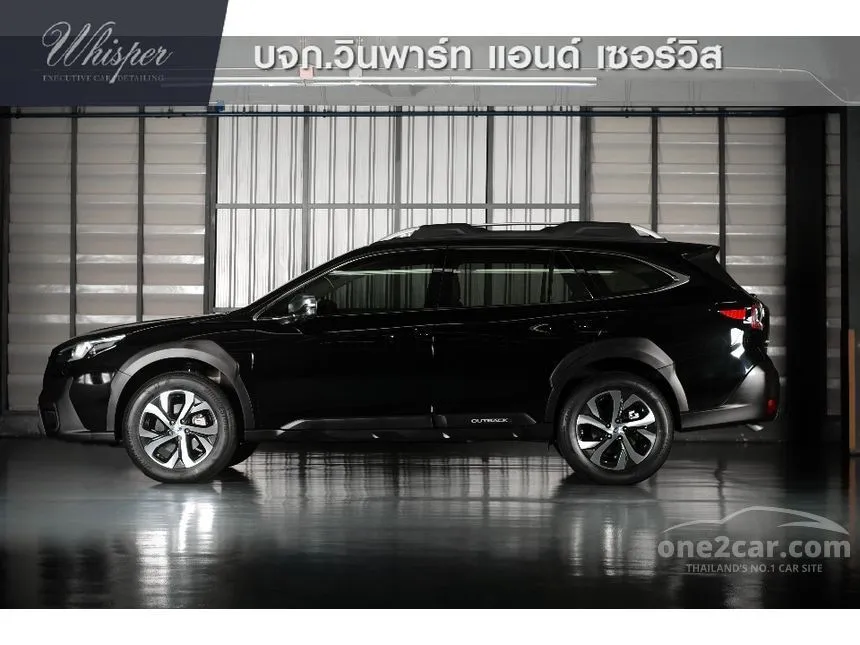 2021 Subaru OUTBACK T EyeSight Wagon