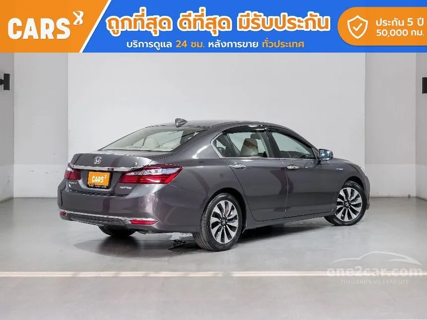 2017 Honda Accord Hybrid i-VTEC Sedan