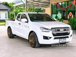 2021 Isuzu D-MAX 1.9 S Space Cab Pickup