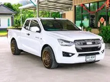 2021 Isuzu D-MAX 1.9 Space Cab (ปี 19-26) S Pickup